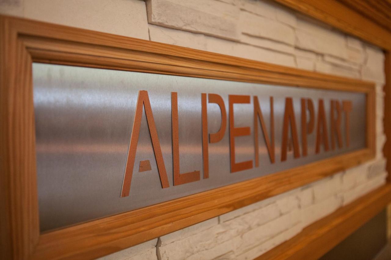 Alpenapart Ladis Ehemals Alpenapart Alexander Inklusive Sommer Bergbahnticket エクステリア 写真